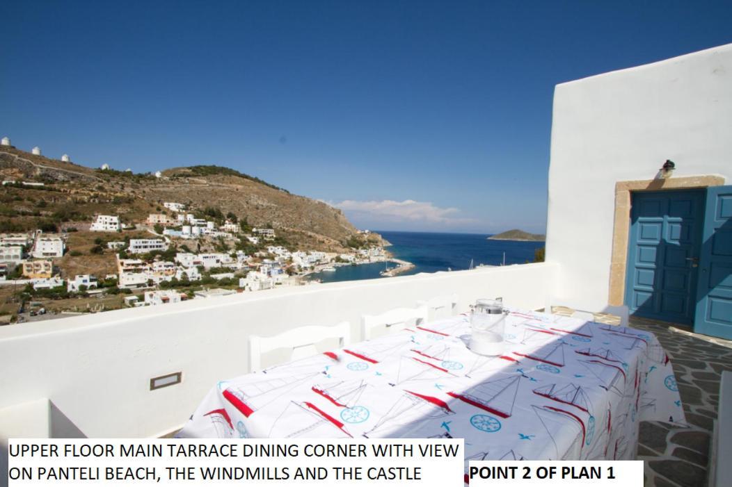 Aegean Dream 1 And Aegean Dream 2 Apartamento Agia Marina  Exterior foto